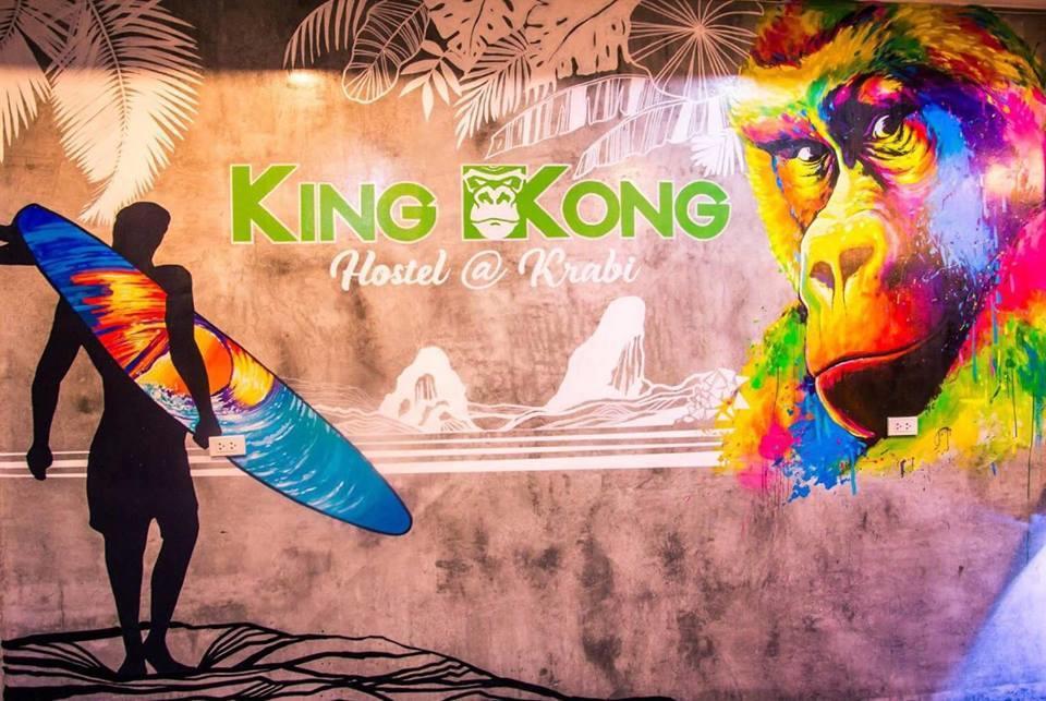 King Kong Hostel At 甲米 外观 照片
