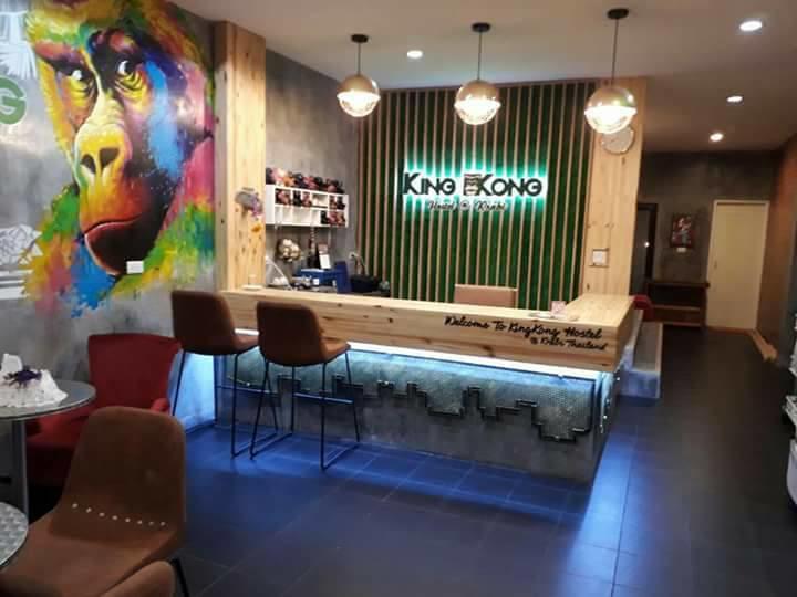 King Kong Hostel At 甲米 外观 照片