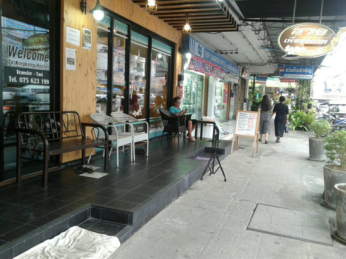 King Kong Hostel At 甲米 外观 照片